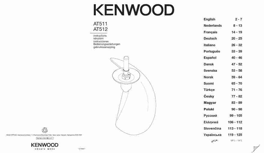 KENWOOD AT511-page_pdf